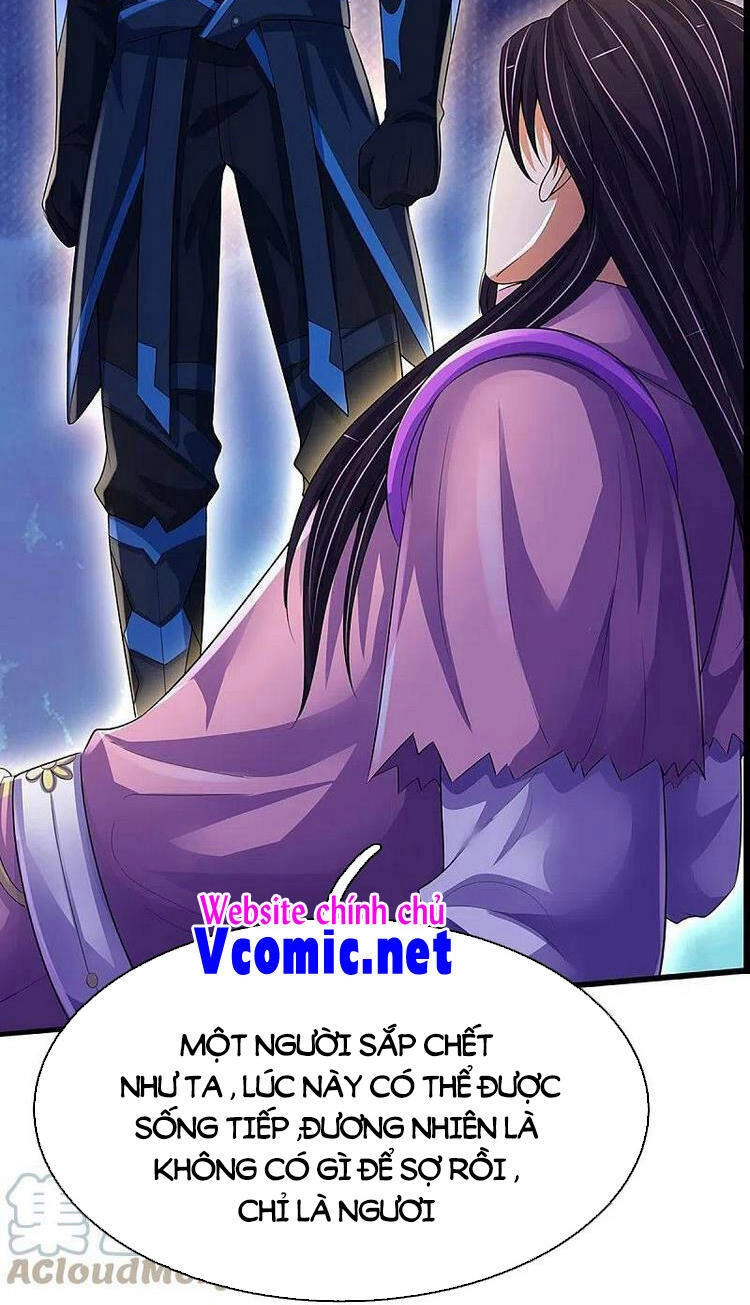 Thần Võ Thiên Tôn Chapter 404 - 17