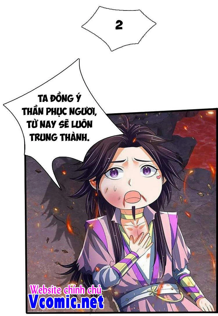 Thần Võ Thiên Tôn Chapter 404 - 20