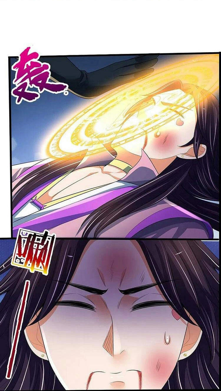 Thần Võ Thiên Tôn Chapter 404 - 23