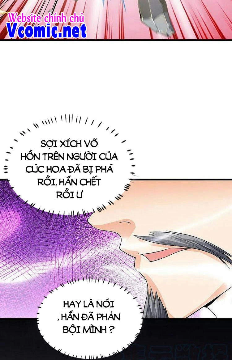 Thần Võ Thiên Tôn Chapter 404 - 31