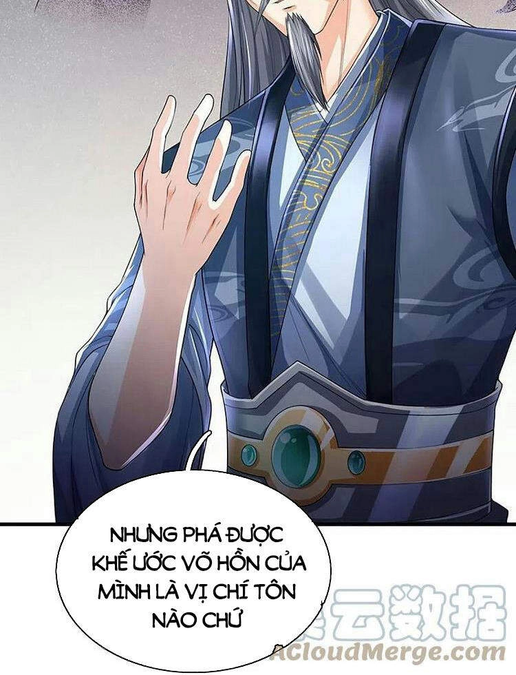 Thần Võ Thiên Tôn Chapter 404 - 33