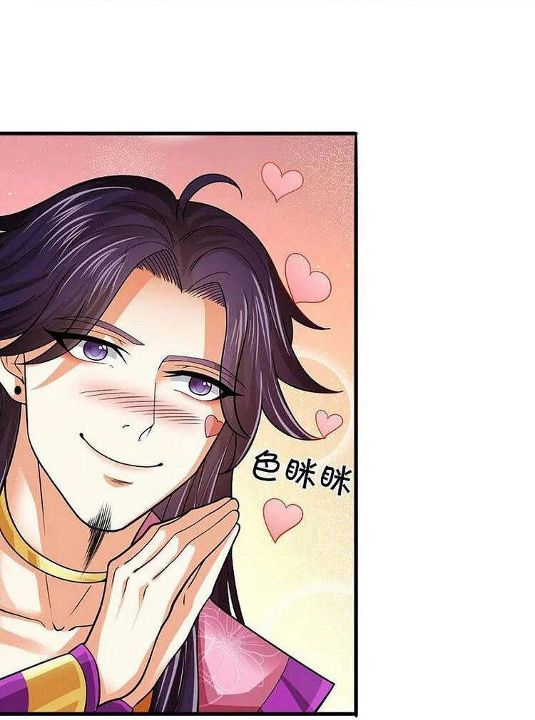 Thần Võ Thiên Tôn Chapter 405 - 6