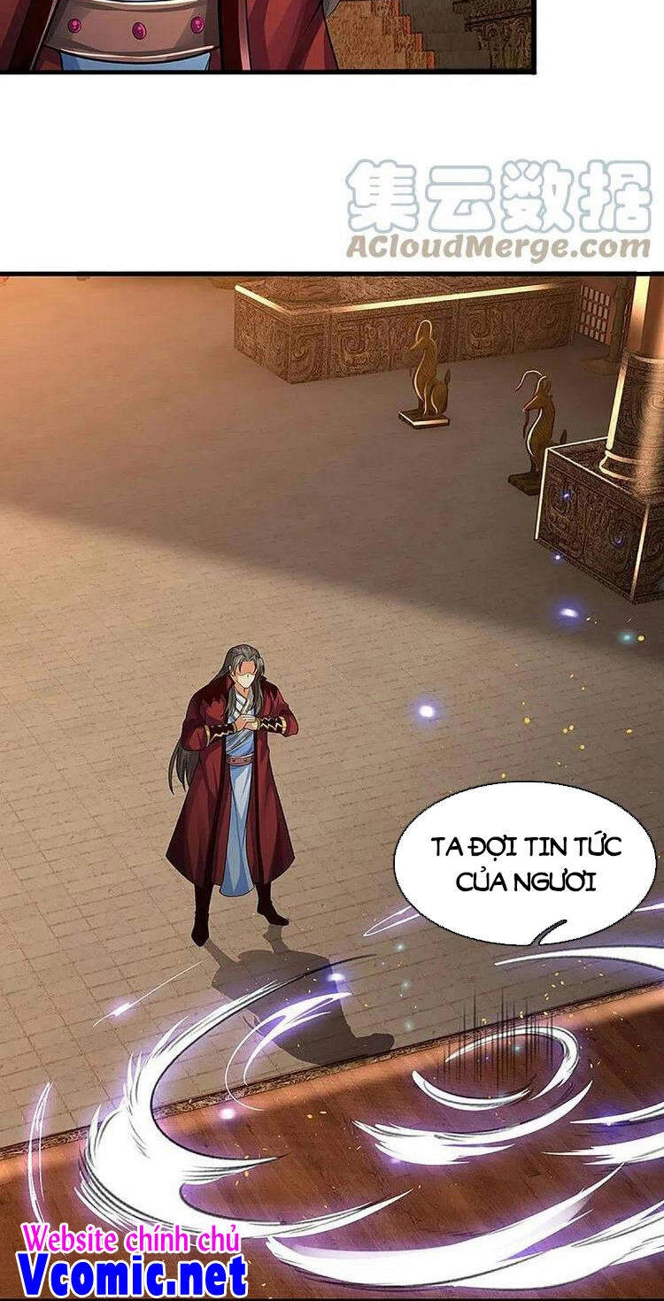 Thần Võ Thiên Tôn Chapter 405 - 17