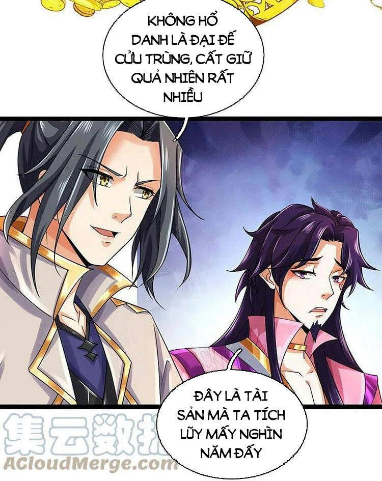 Thần Võ Thiên Tôn Chapter 405 - 32