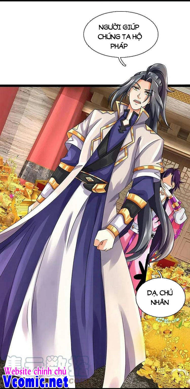 Thần Võ Thiên Tôn Chapter 405 - 34