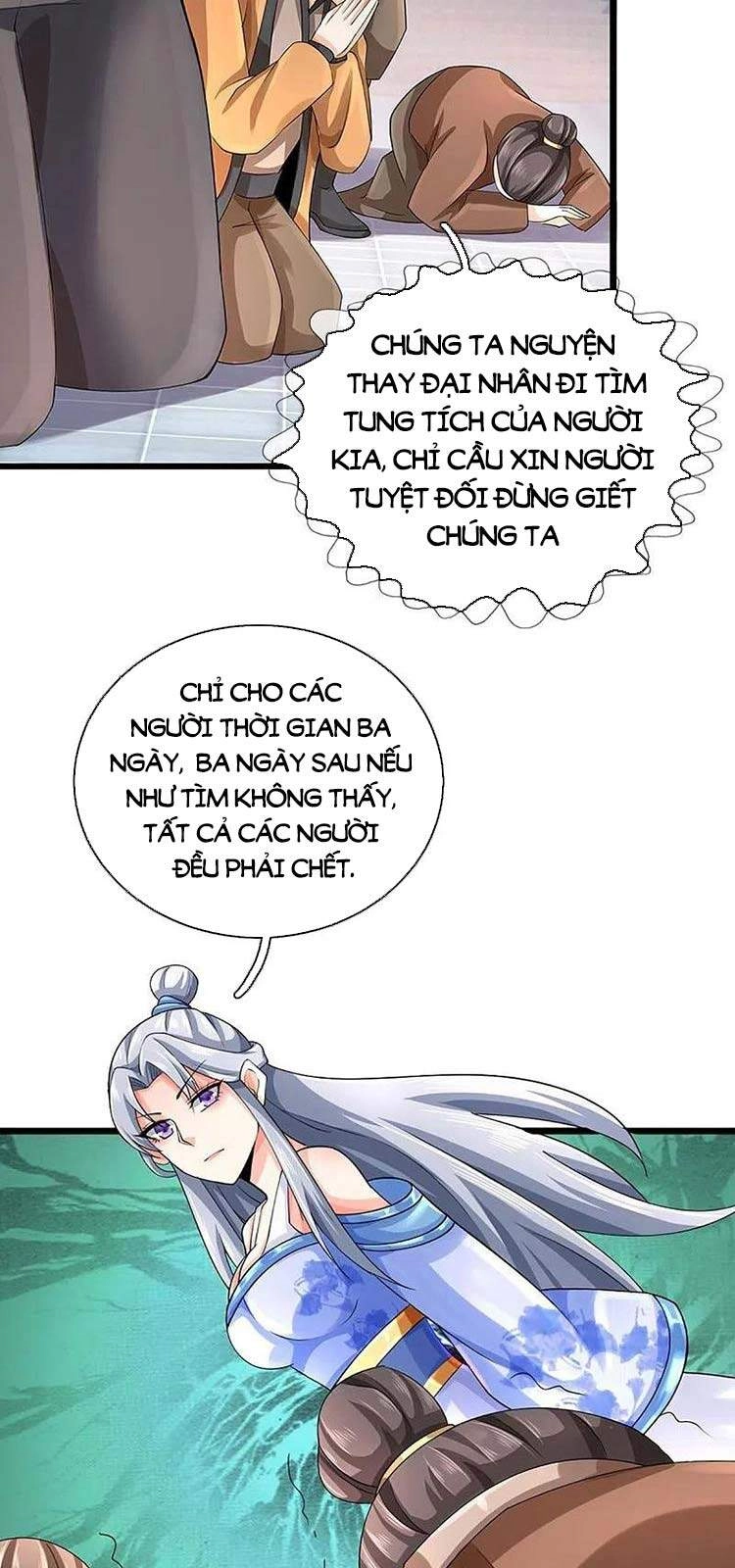 Thần Võ Thiên Tôn Chapter 406 - 14