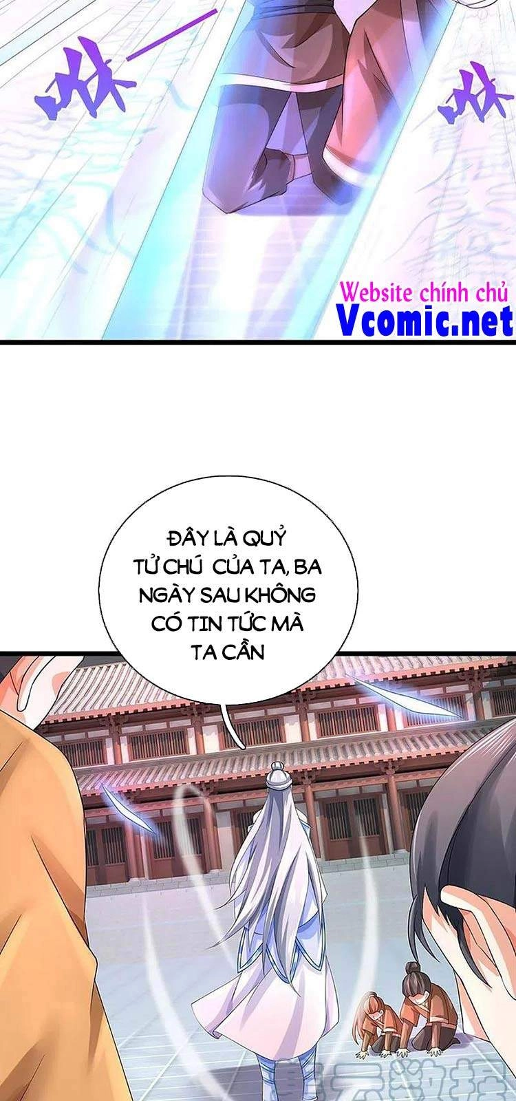 Thần Võ Thiên Tôn Chapter 406 - 16