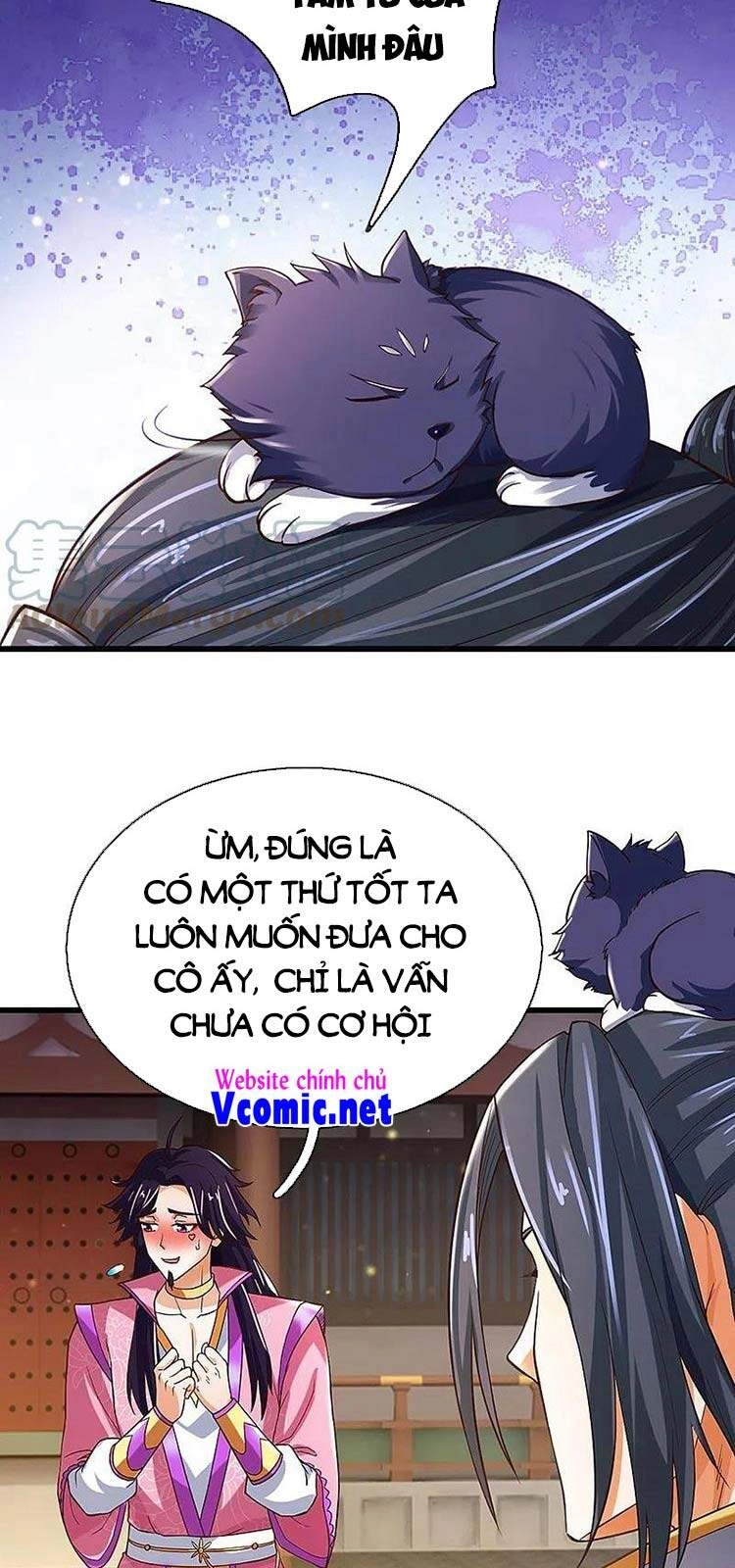 Thần Võ Thiên Tôn Chapter 406 - 22