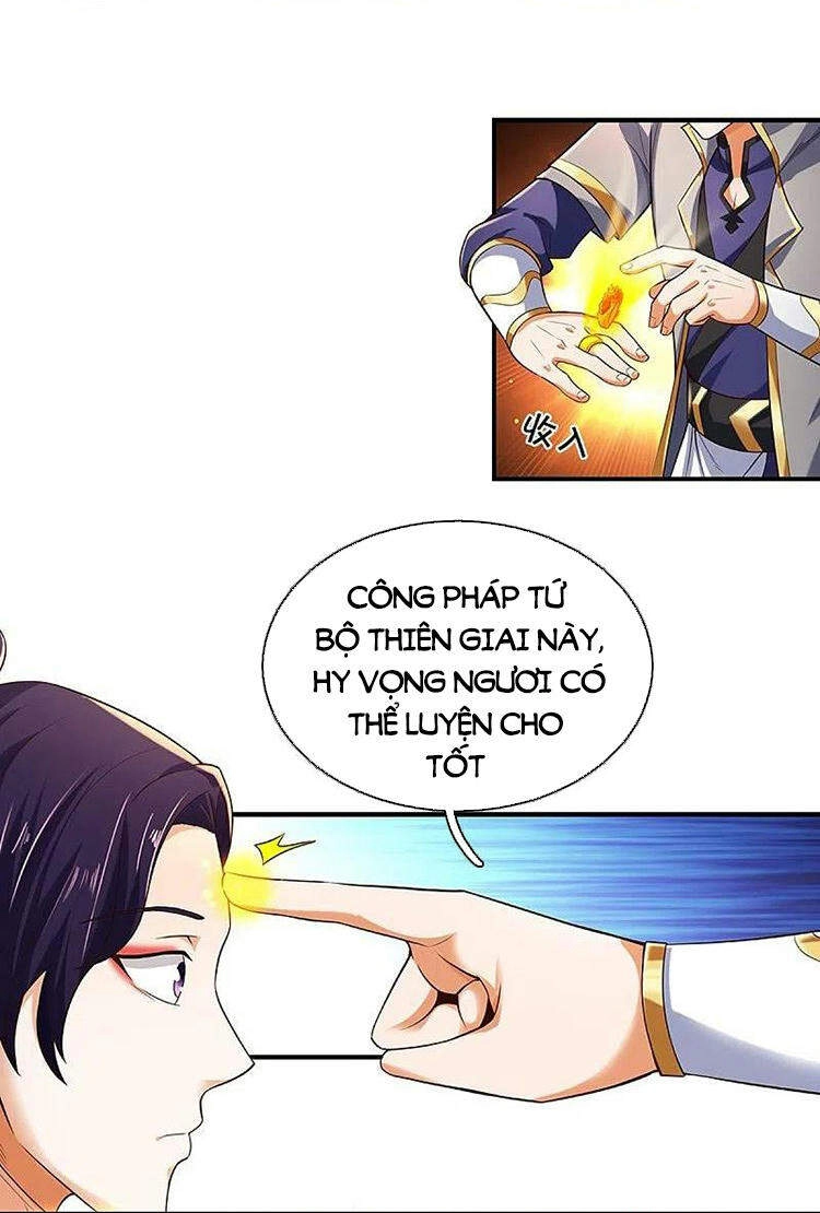 Thần Võ Thiên Tôn Chapter 407 - 11