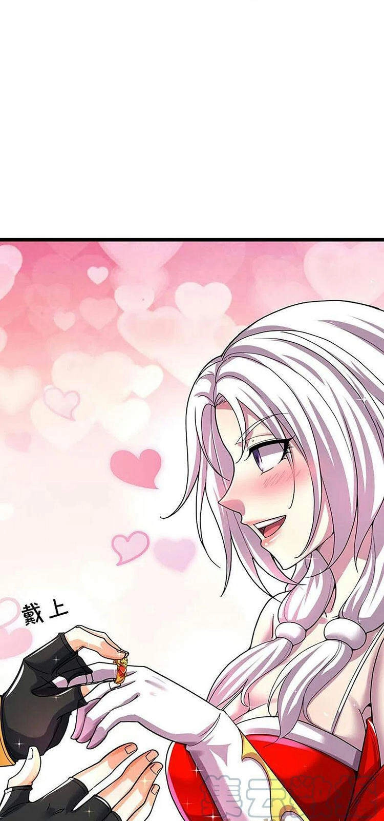 Thần Võ Thiên Tôn Chapter 407 - 36