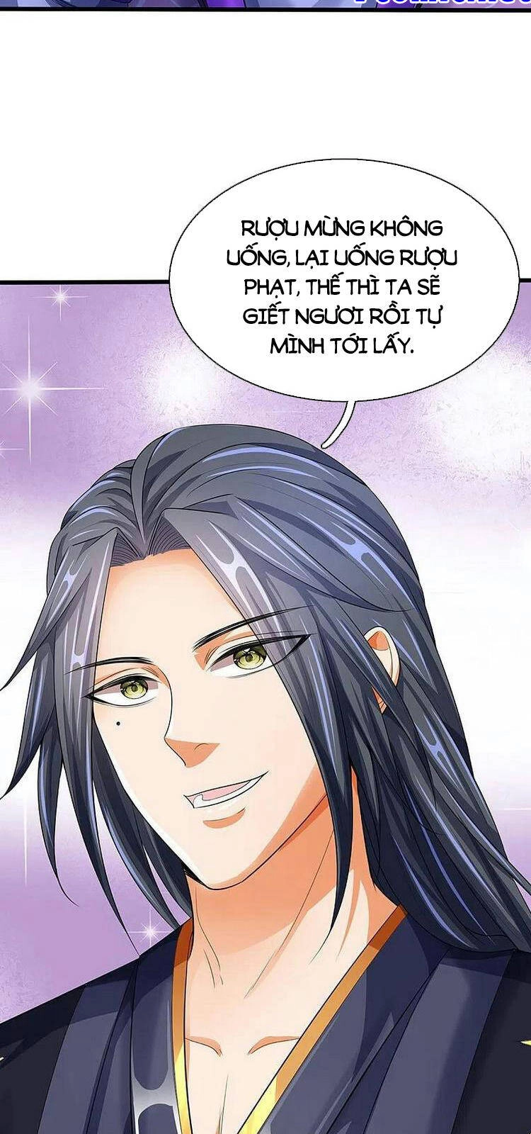 Thần Võ Thiên Tôn Chapter 408 - 25