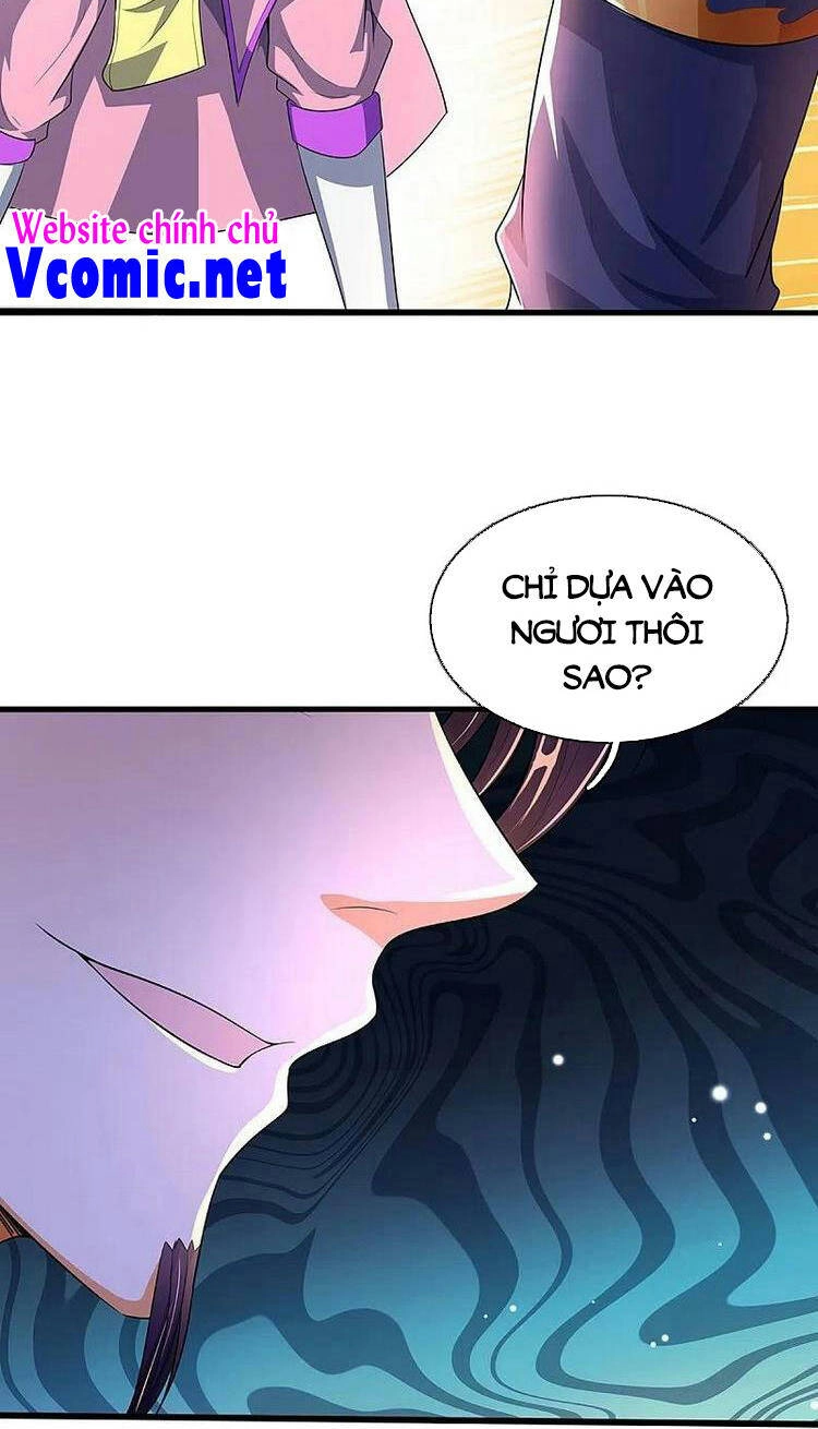 Thần Võ Thiên Tôn Chapter 408 - 27