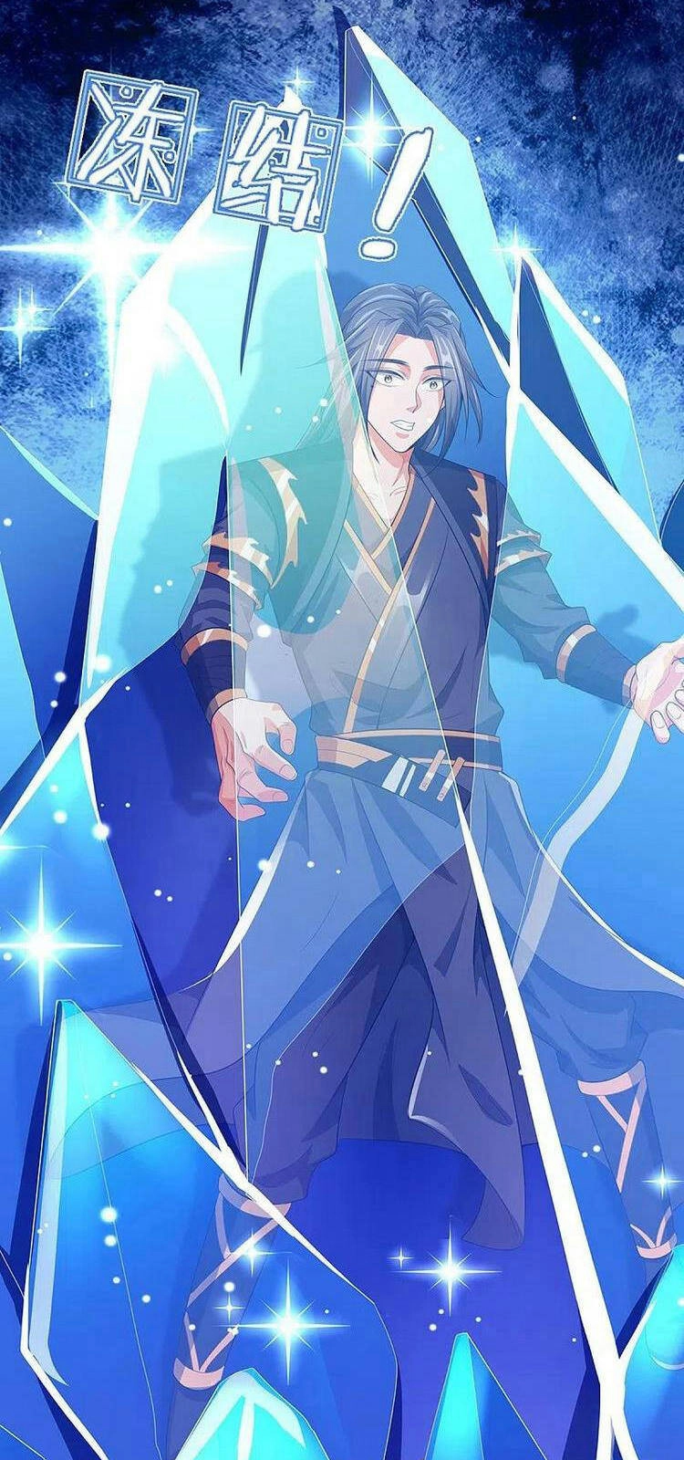 Thần Võ Thiên Tôn Chapter 408 - 57