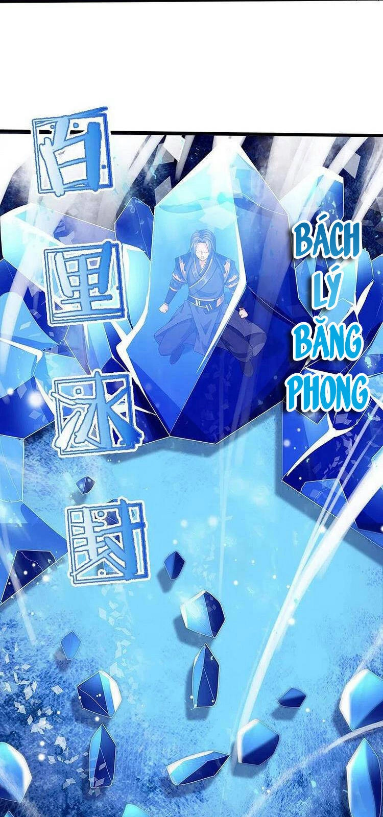 Thần Võ Thiên Tôn Chapter 408 - 61