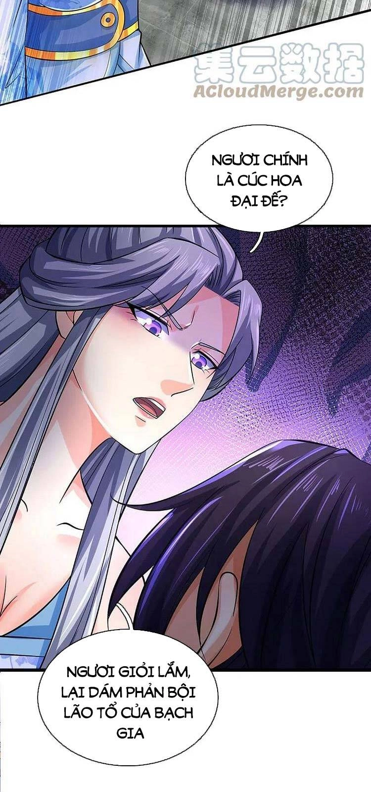 Thần Võ Thiên Tôn Chapter 410 - 8