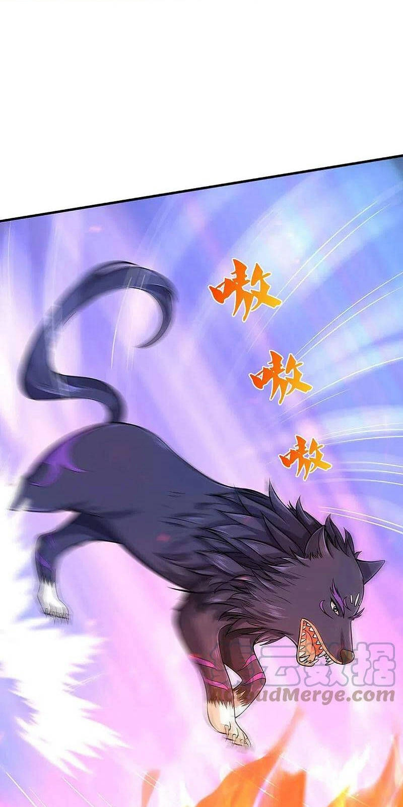 Thần Võ Thiên Tôn Chapter 411 - 18