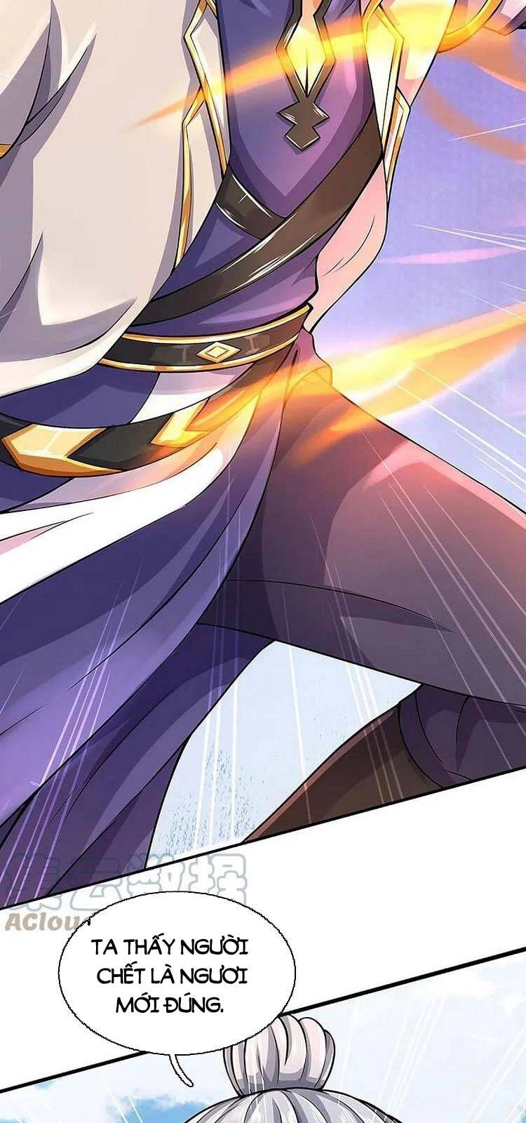 Thần Võ Thiên Tôn Chapter 412 - 14