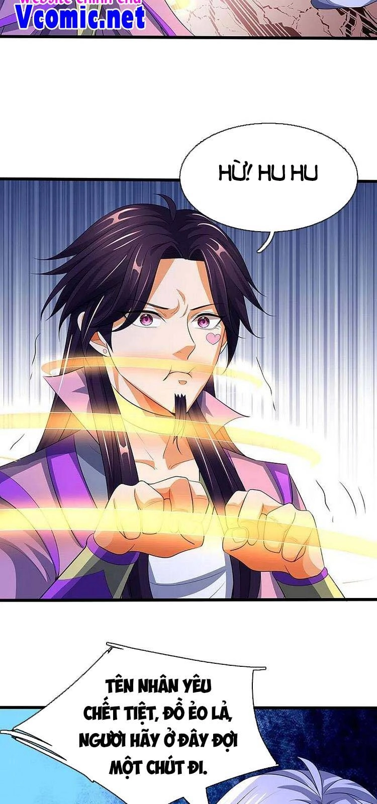 Thần Võ Thiên Tôn Chapter 418 - 12