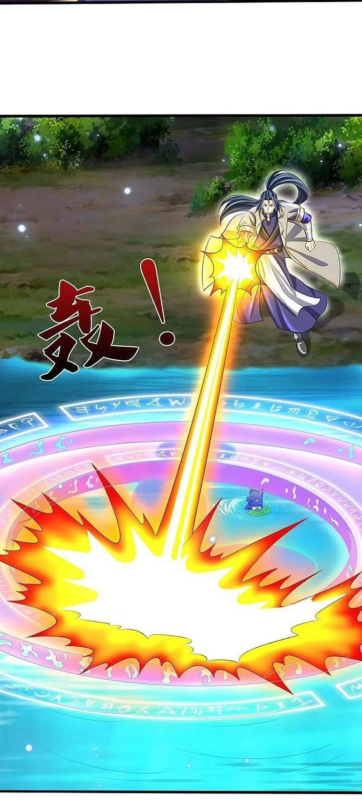 Thần Võ Thiên Tôn Chapter 419 - 12