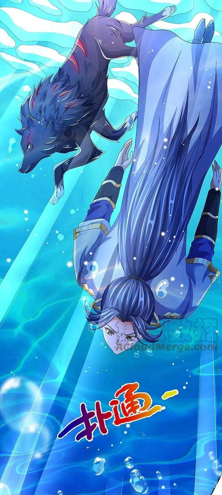 Thần Võ Thiên Tôn Chapter 419 - 15