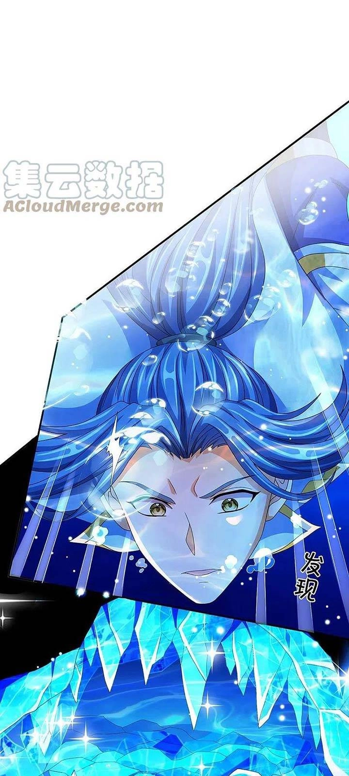 Thần Võ Thiên Tôn Chapter 419 - 17