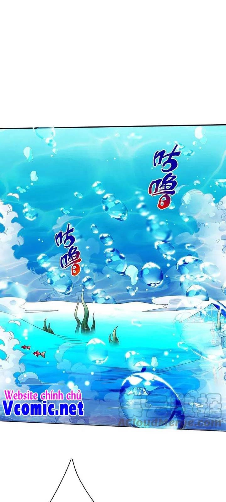 Thần Võ Thiên Tôn Chapter 419 - 27