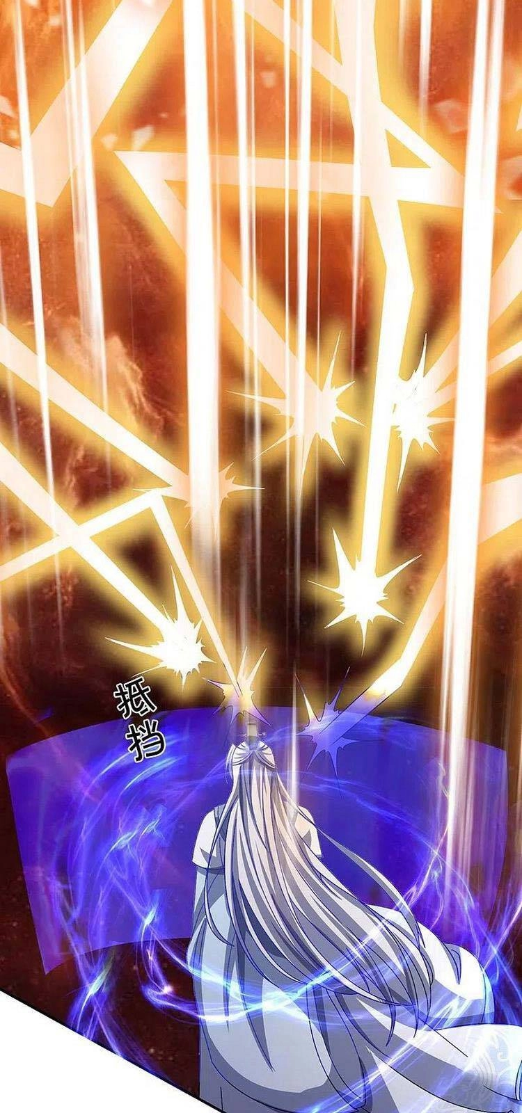 Thần Võ Thiên Tôn Chapter 420 - 17