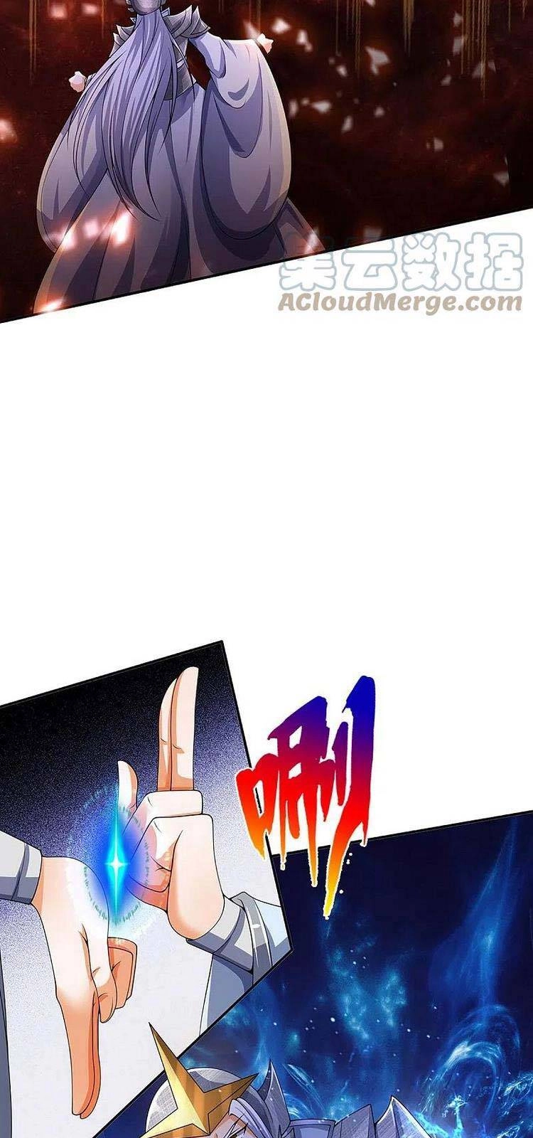 Thần Võ Thiên Tôn Chapter 421 - 18