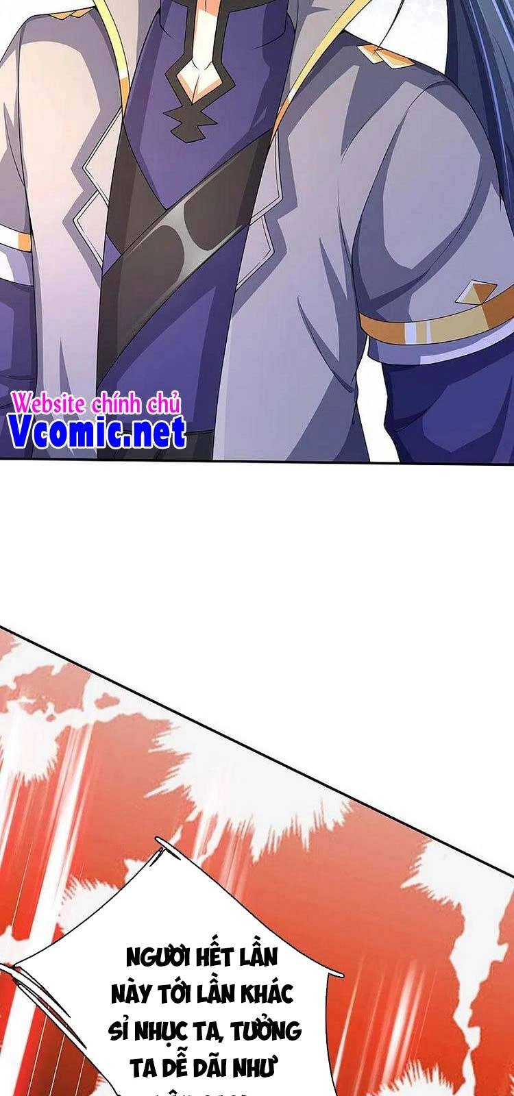 Thần Võ Thiên Tôn Chapter 421 - 24