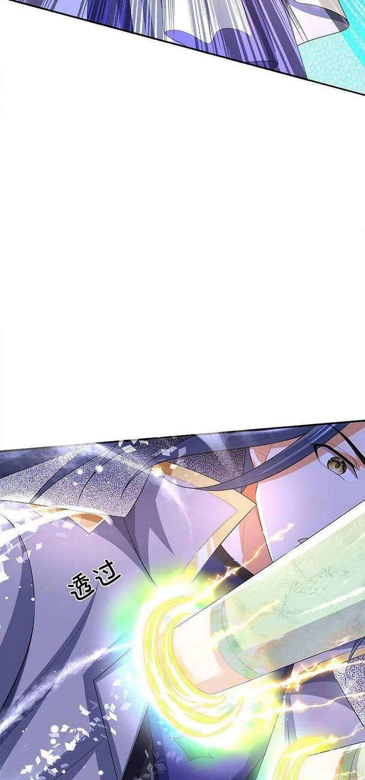 Thần Võ Thiên Tôn Chapter 422 - 11