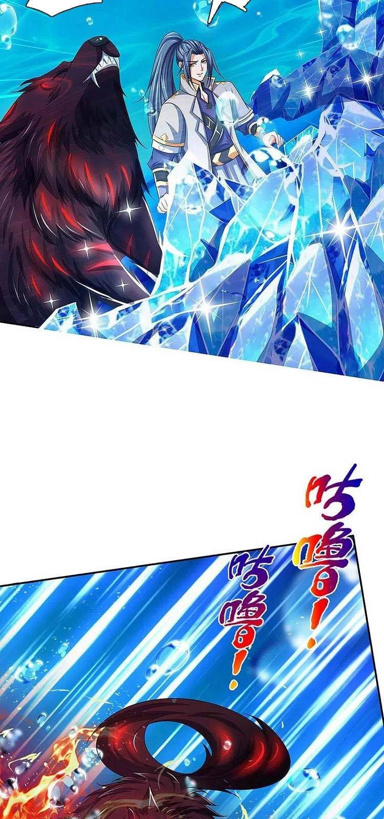 Thần Võ Thiên Tôn Chapter 423 - 14