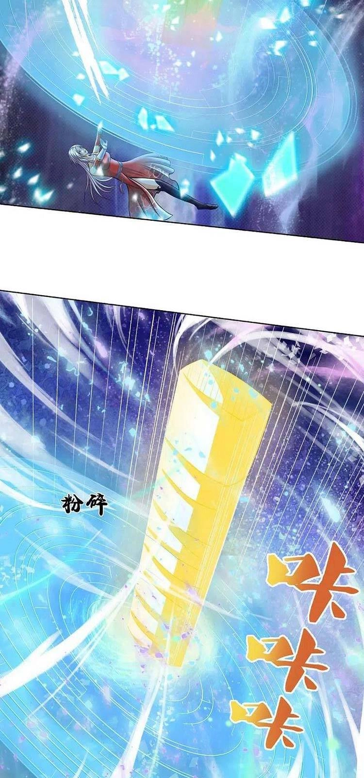 Thần Võ Thiên Tôn Chapter 424 - 17