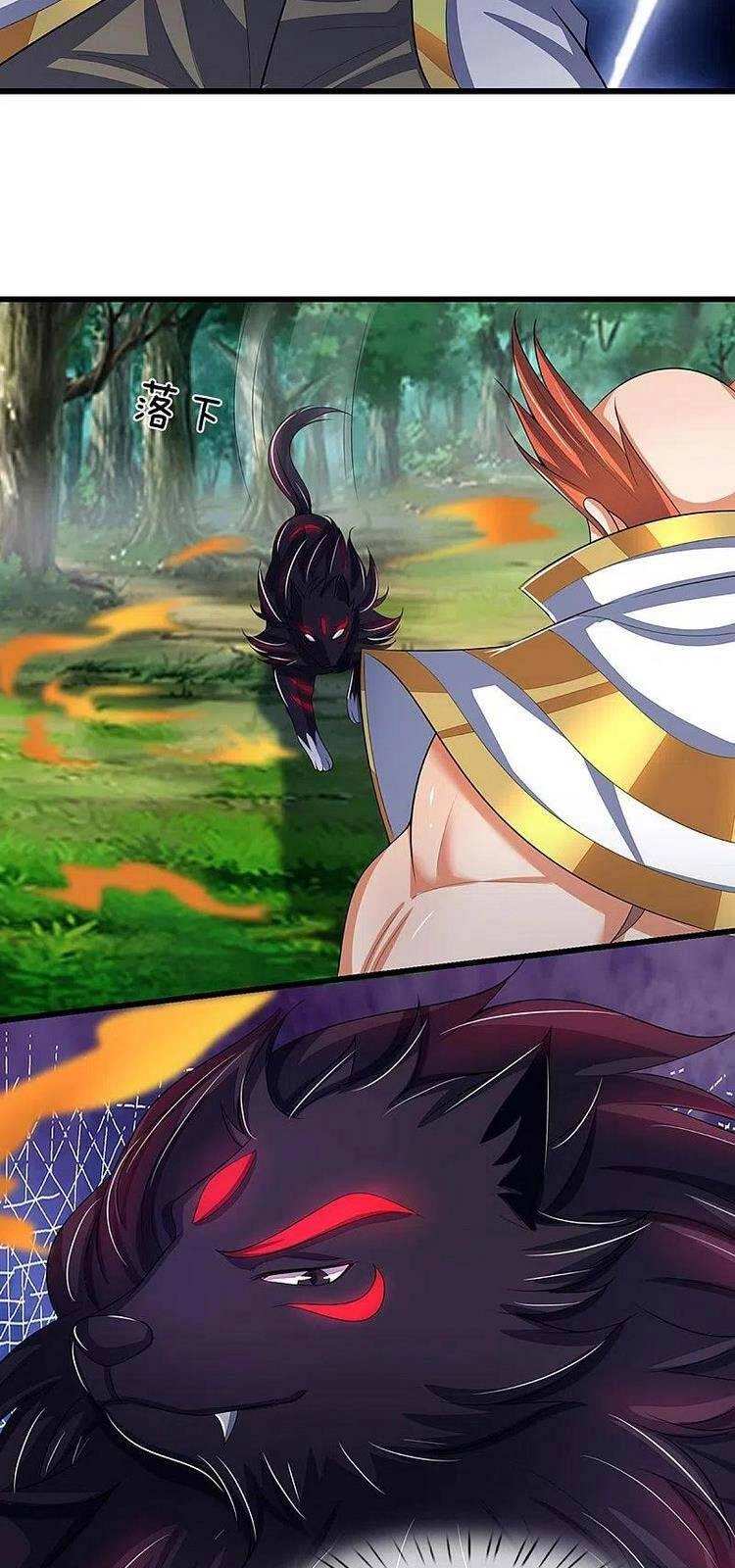 Thần Võ Thiên Tôn Chapter 426 - 15