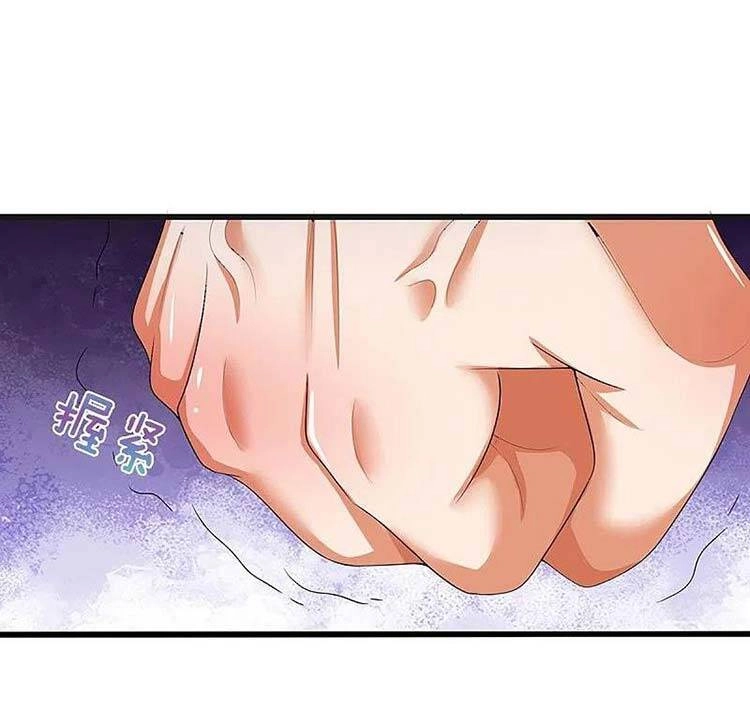 Thần Võ Thiên Tôn Chapter 427 - 21