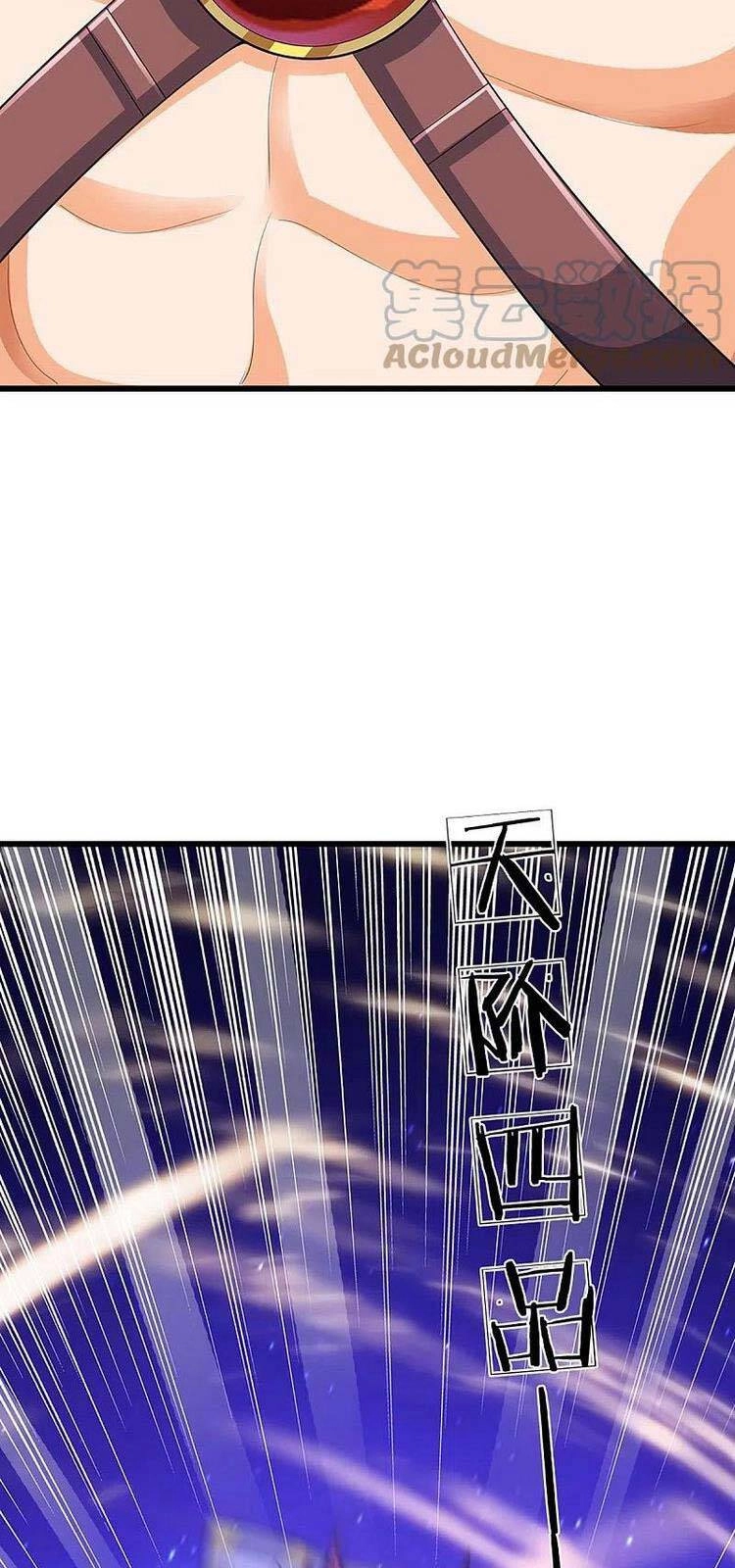 Thần Võ Thiên Tôn Chapter 428 - 2