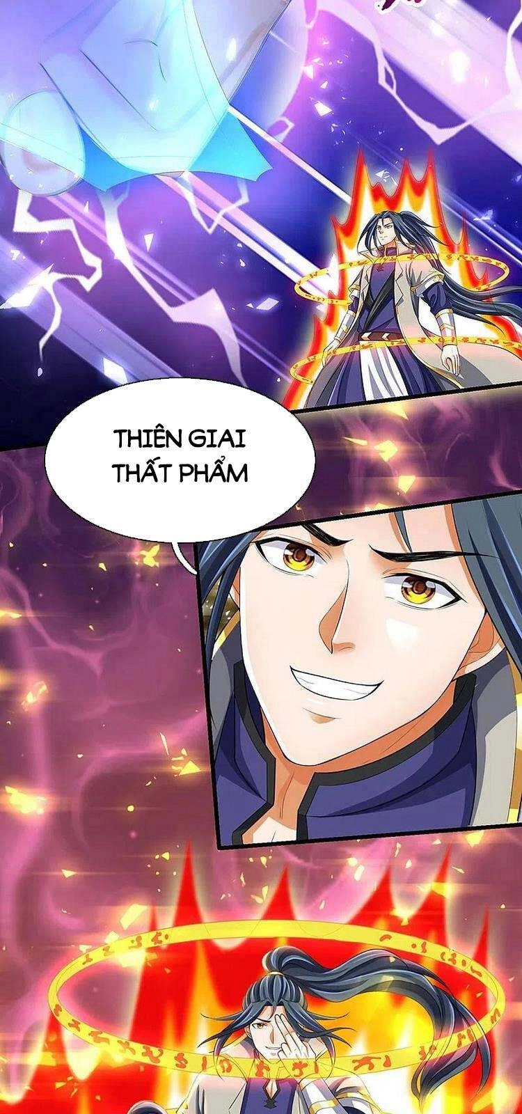 Thần Võ Thiên Tôn Chapter 428 - 7