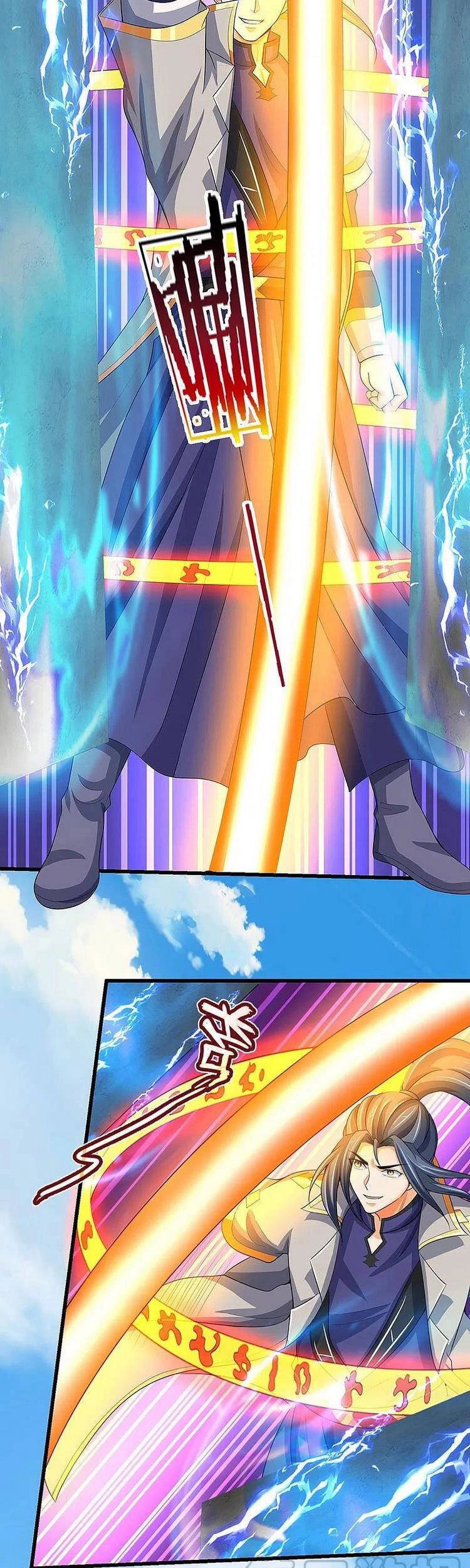 Thần Võ Thiên Tôn Chapter 429 - 23