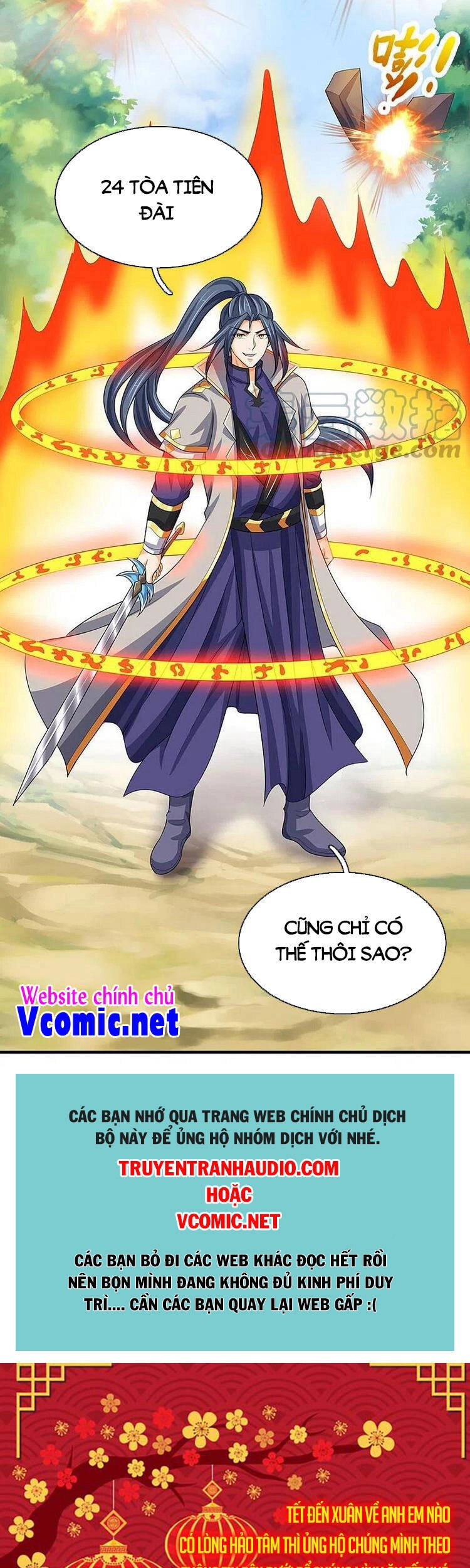 Thần Võ Thiên Tôn Chapter 429 - 25