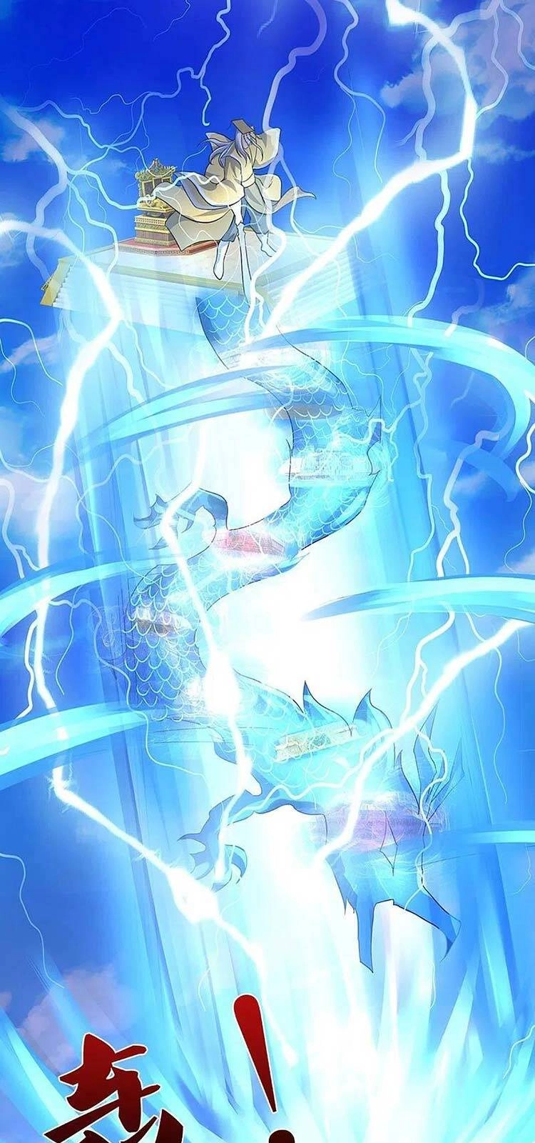 Thần Võ Thiên Tôn Chapter 430 - 14