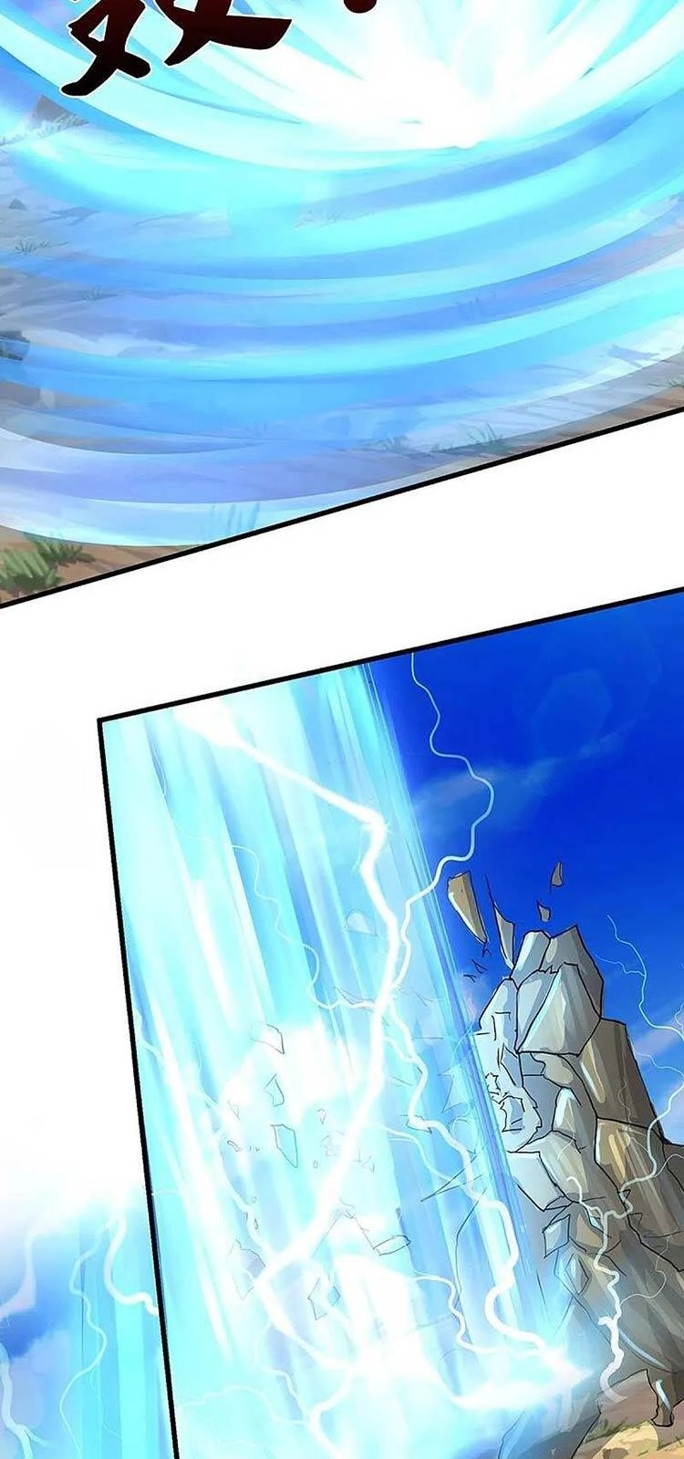 Thần Võ Thiên Tôn Chapter 430 - 15