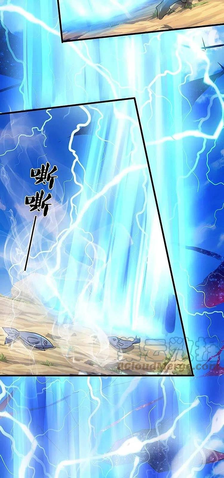 Thần Võ Thiên Tôn Chapter 430 - 16