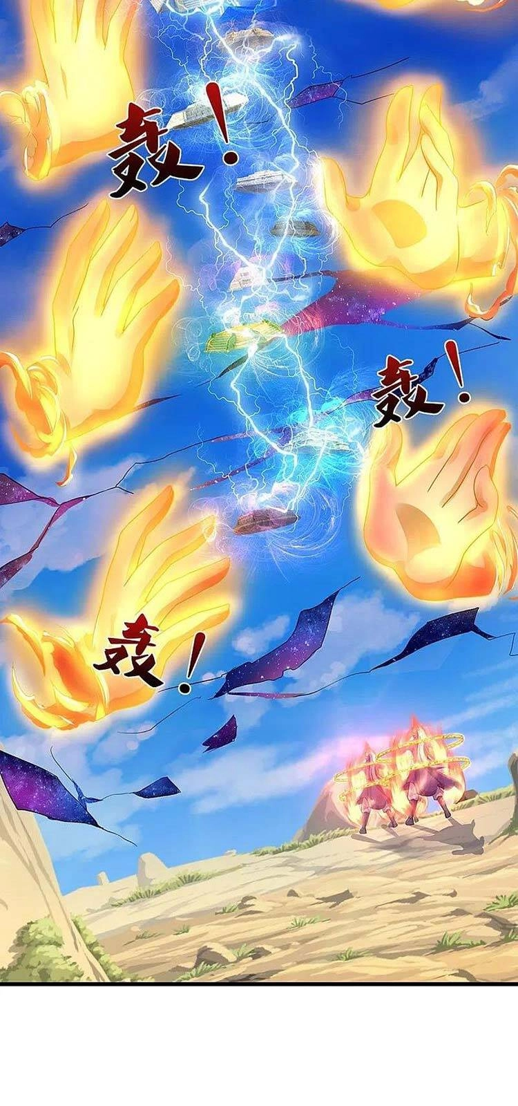 Thần Võ Thiên Tôn Chapter 430 - 24