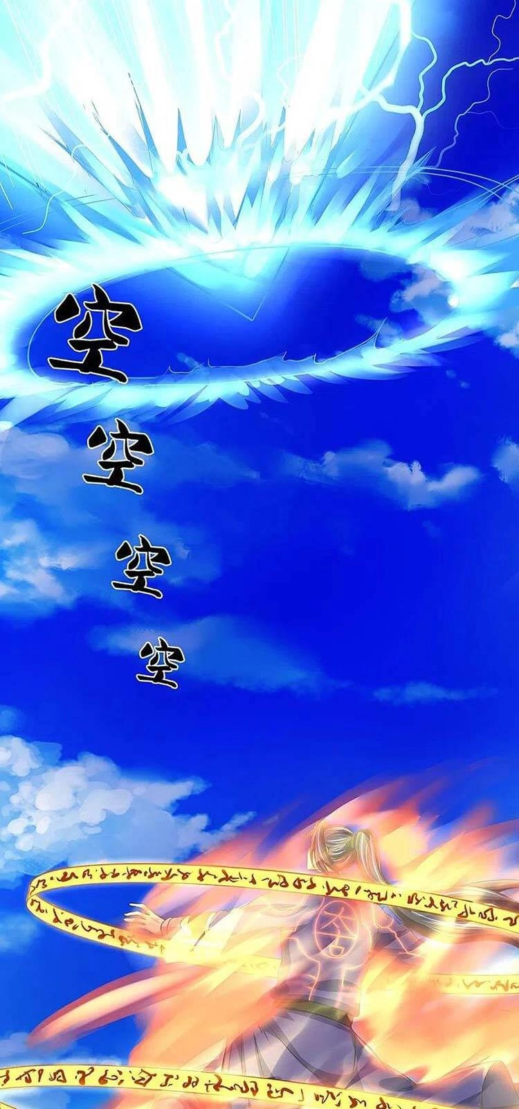 Thần Võ Thiên Tôn Chapter 430 - 36