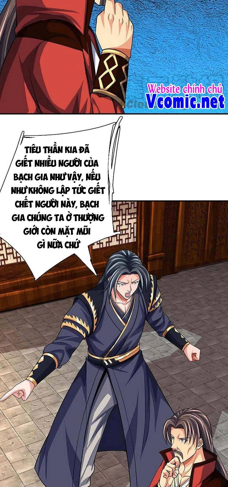 Thần Võ Thiên Tôn Chapter 431 - 16