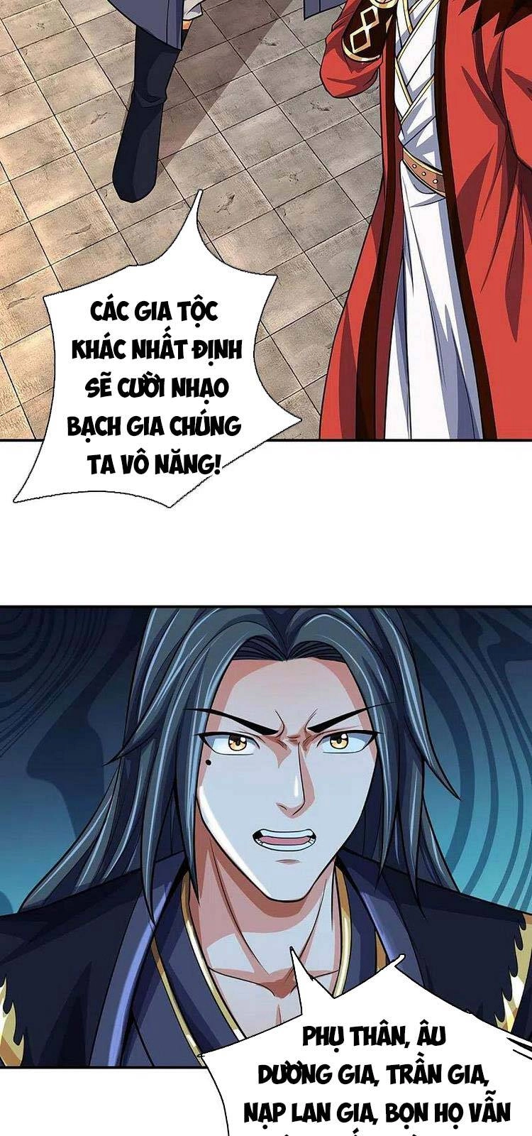 Thần Võ Thiên Tôn Chapter 431 - 17