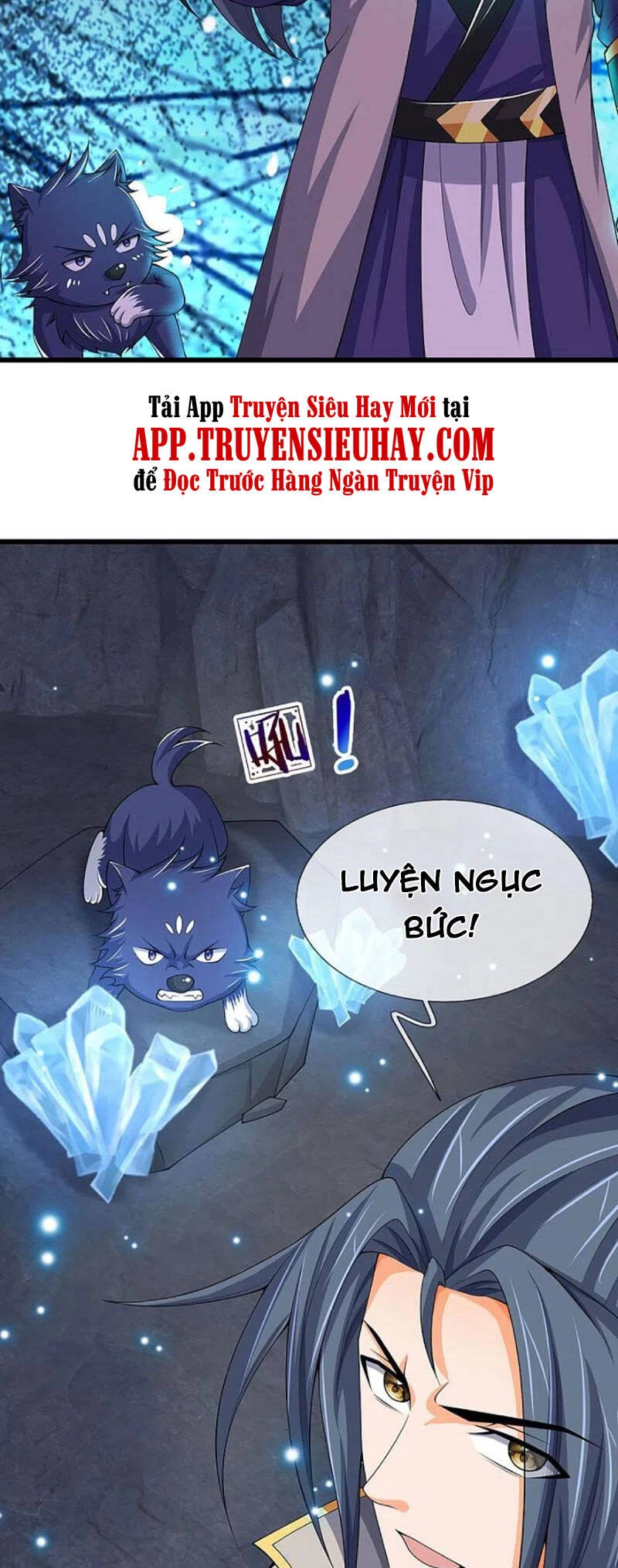 Thần Võ Thiên Tôn Chapter 432 - 6