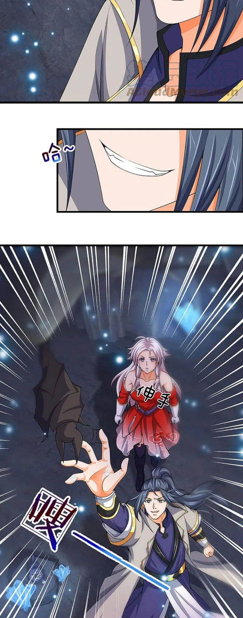 Thần Võ Thiên Tôn Chapter 432 - 7