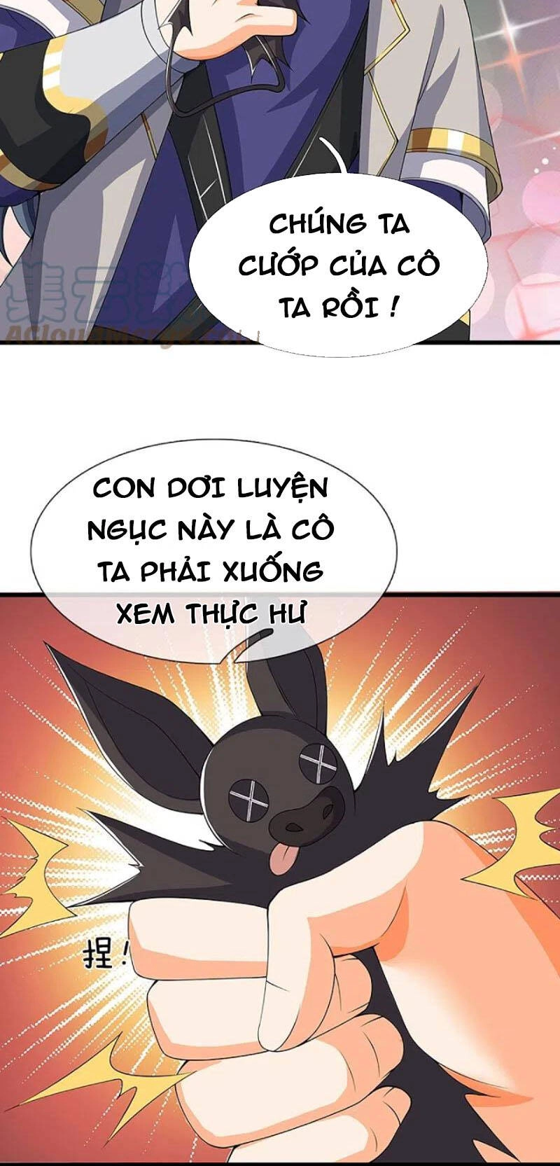 Thần Võ Thiên Tôn Chapter 432 - 14