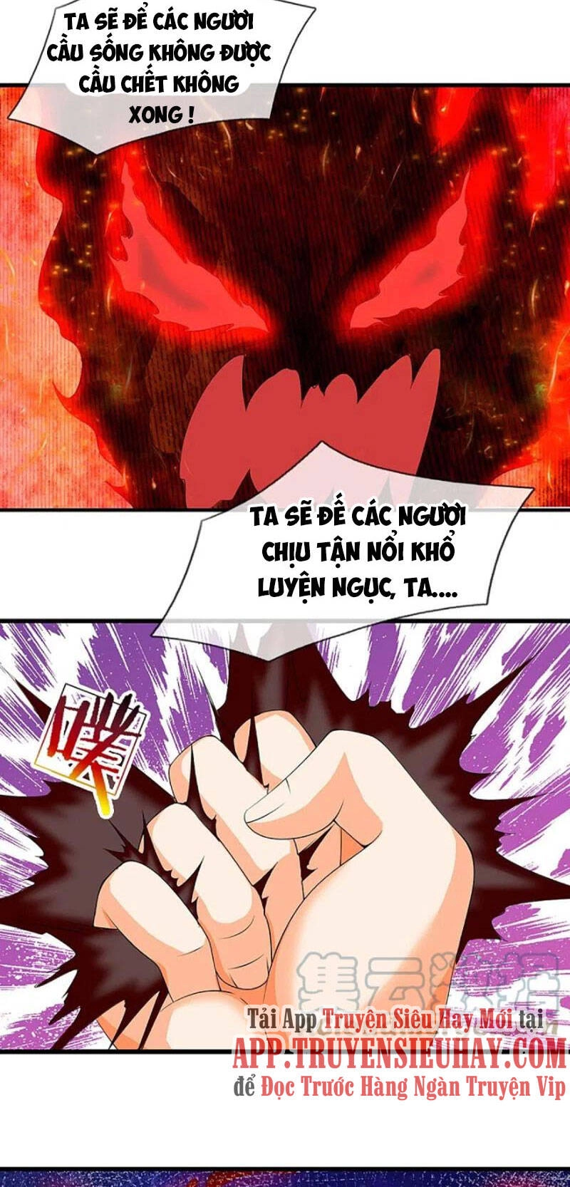 Thần Võ Thiên Tôn Chapter 432 - 17