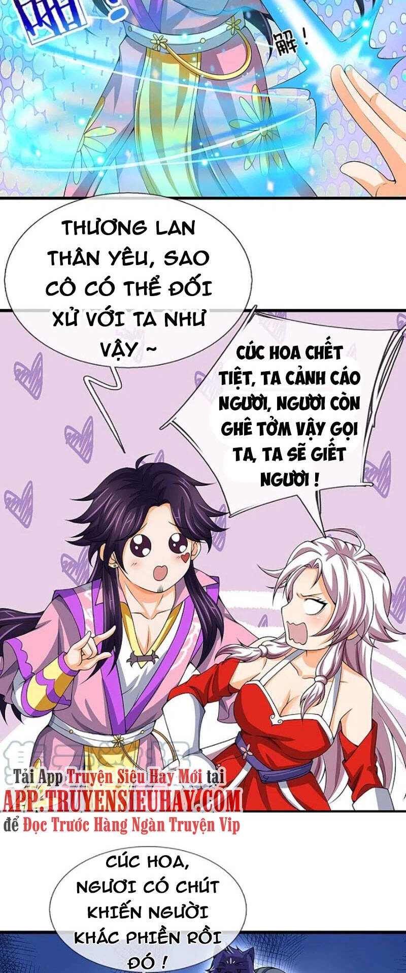 Thần Võ Thiên Tôn Chapter 432 - 21